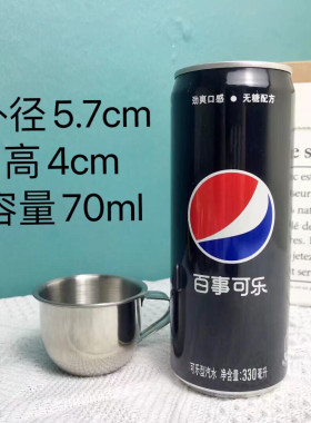316不锈钢小茶杯子小号带手柄304小茶缸酒杯超小多用口杯迷你水杯