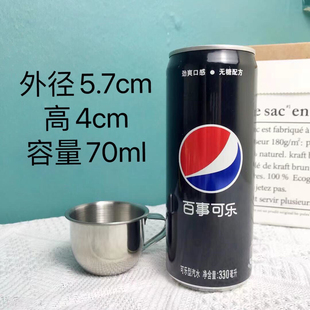 316不锈钢小茶杯子小号带手柄304小茶缸酒杯超小多用口杯迷你水杯