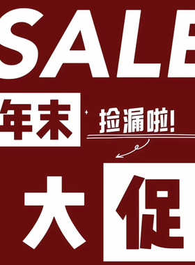 【断码捡漏限时福利】Mantova曼托瓦超值特惠真皮鞋气质百搭女靴