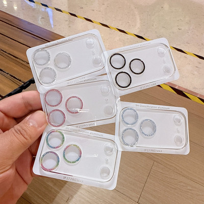 一体全包iPhone17Pro闪粉镜头膜