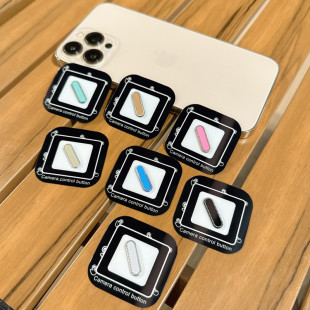 适用苹果17promax手机壳拍照按键电容触控相机保护按钮iPhone16Pro侧键贴感应防刮花16plus金属雕刻带钻彩膜