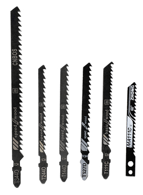 HCS高碳钢曲线锯片T144D直梭片101B切割片木材塑料铝塑板木工锯条