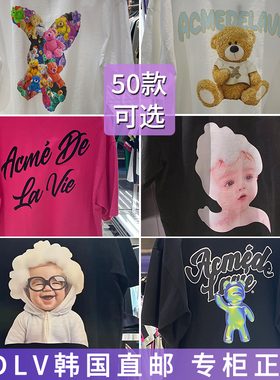 韩国hoshi同款ADLVT恤adlv娃娃脸短袖t恤尹净汉小熊夏季女情侣ins
