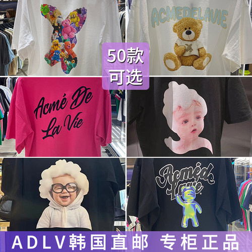 明星同款ADLVT恤娃娃脸情侣ins
