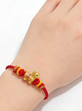 手工编织婴儿童宝宝红绳手链成人s925纯银马上有钱本命年礼物