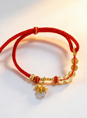 足银五帝钱马上有钱玉环转运手绳金包银银镀金手链女