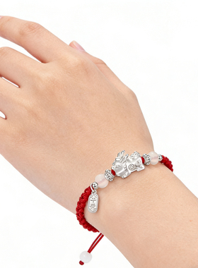 新中式999足银平安款貔貅手链国风可调节编织情侣转运红绳