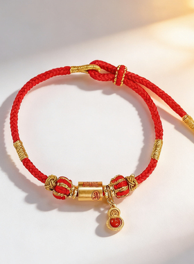 南红悬浮小葫芦解厄符柱款金包银银镀金护身符手绳