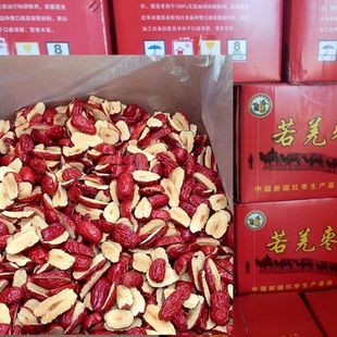 新疆若羌去核枣条软枣片无核红枣果干软枣肉阿胶糕枣糕泡茶煮粥