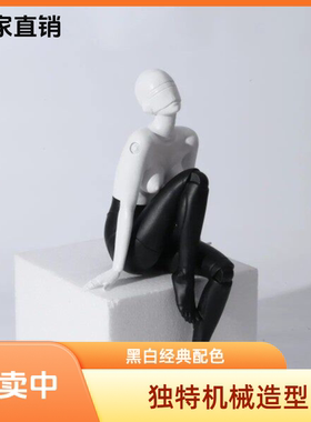 空山基机械女神摆件简约现代抽象人物雕塑客厅软装饰品艺术品