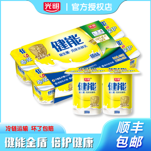 光明健能原味益生菌酸奶盒装低温新鲜原味酸牛奶孕妇儿童早餐奶