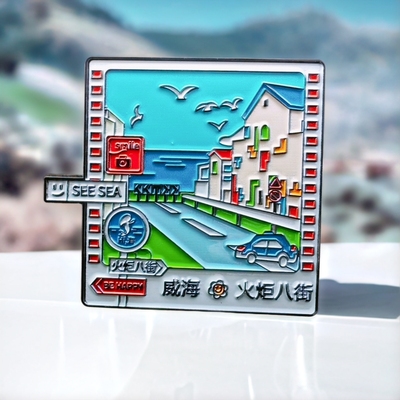 威海火炬八街文创冰箱贴金属磁贴城市伴手礼景区旅游纪念品