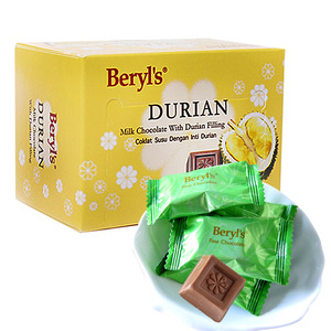 马来西亚进口 Beryl's倍乐思榴莲味夹心牛奶巧克力60g喜糖零食品