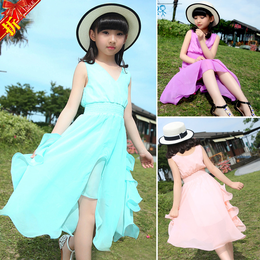 Robes pour fille - Ref 2045602 Image 1