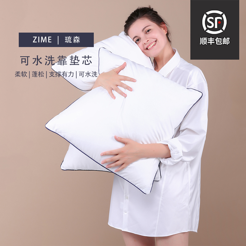 五星级靠垫纯棉棉抱枕
