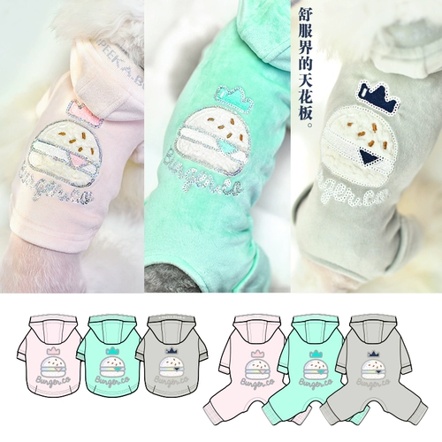 Yixin tian.com Красное плюшевая одежда для собак Осеннее плать