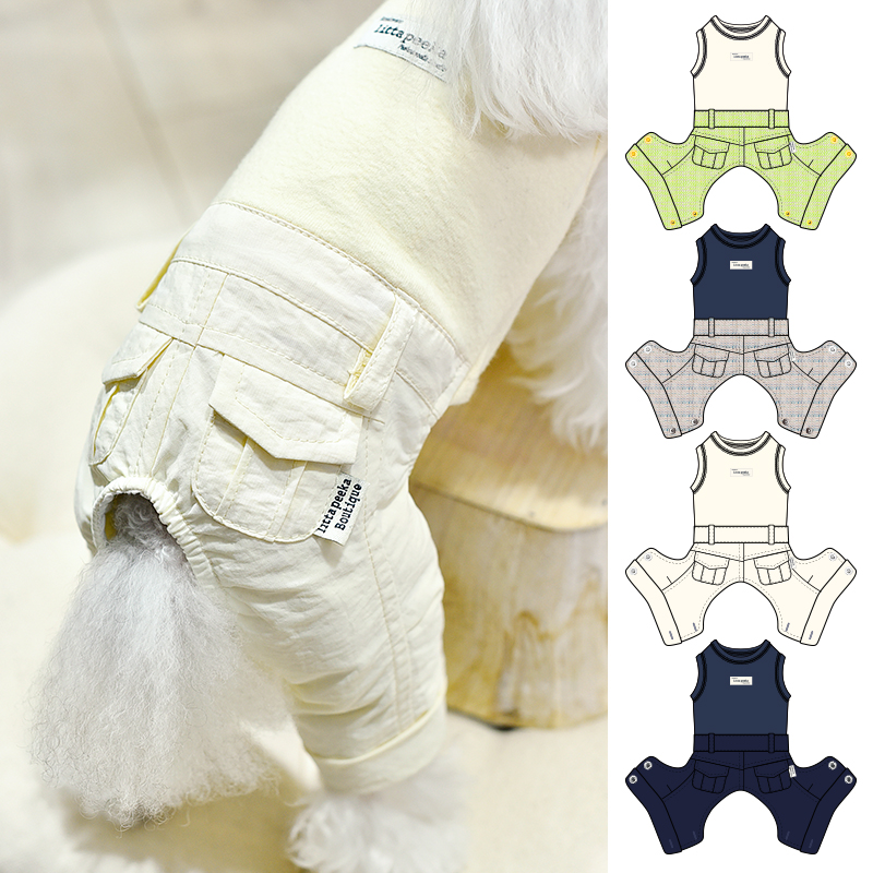 一阅心田狗狗衣服可拆卸胆羽绒裤