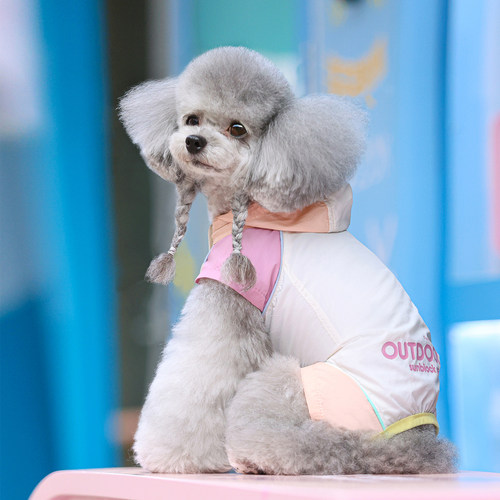 一阅心田无袖防晒衣超薄泰迪马尔济斯狗狗衣服夏季户外防虫