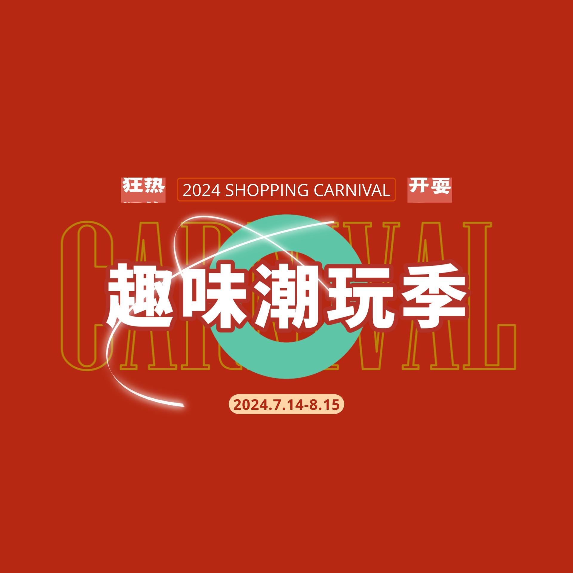 达芬奇文字快闪套装预设一键安装30个(文字颜色背景透均可修改)