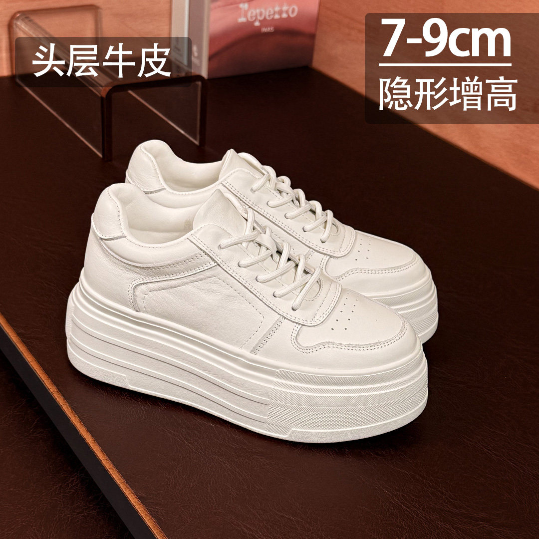 真皮百搭7-9cm厚底增高松糕女鞋