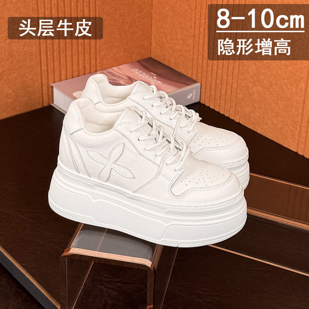 真皮百搭内增高8-10cm小白鞋女鞋图片