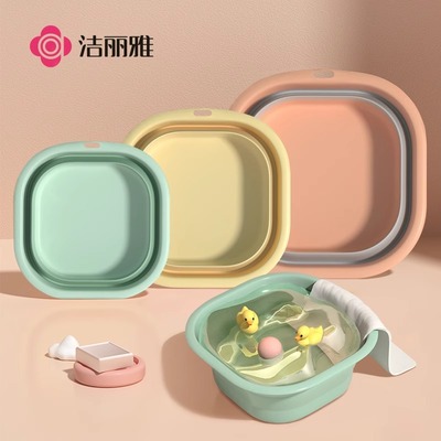 洁丽雅可折叠脸盆宿舍家用