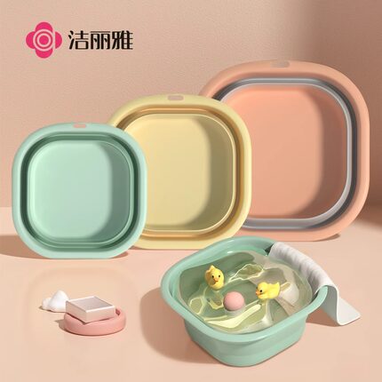 洁丽雅可折叠脸盆宿舍家用学生洗衣脸盆便携式旅行大小号塑料盆