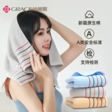 Хлопковое полотенце для умывания для домашнего использования подходит для мужчин и женщин, хорошо впитывает воду