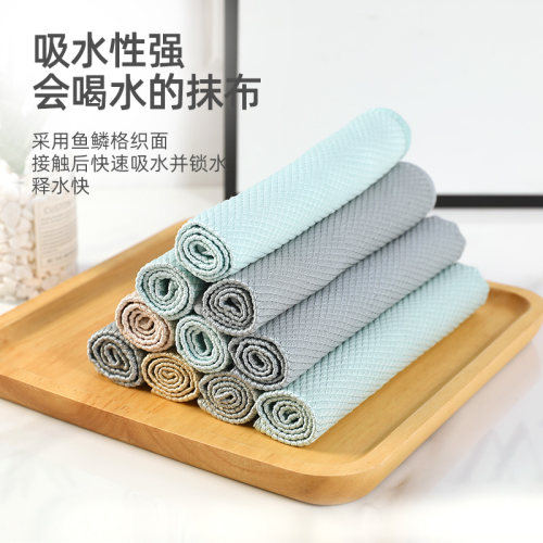 洁丽雅无痕擦桌子厨房鱼鳞抹布