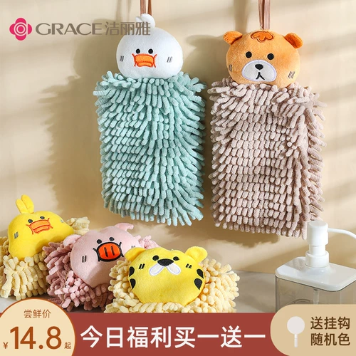 Jieliya Сюэниэль вытирает шарф, висящий милую кухонную тряпку, супер сильное водопоглощение, утолщенное сухое полотенце