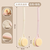 【2 пакета】 белая + розовая двусторонняя щетка 【Коллекция и покупка и бесплатный крючок】