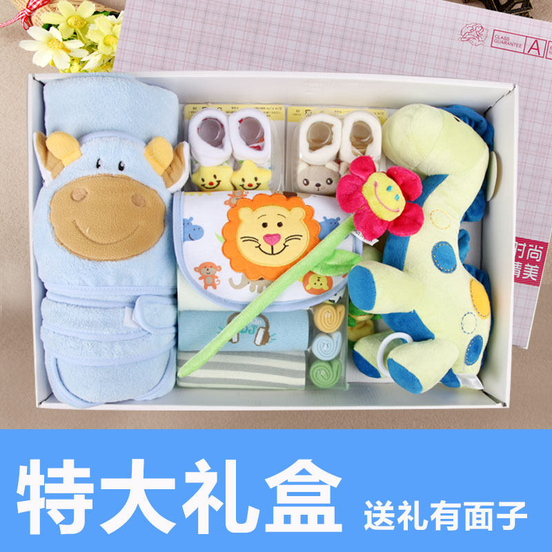 Coffret cadeau pour bébé XXLP-002 - Ref 1957705 Image 3