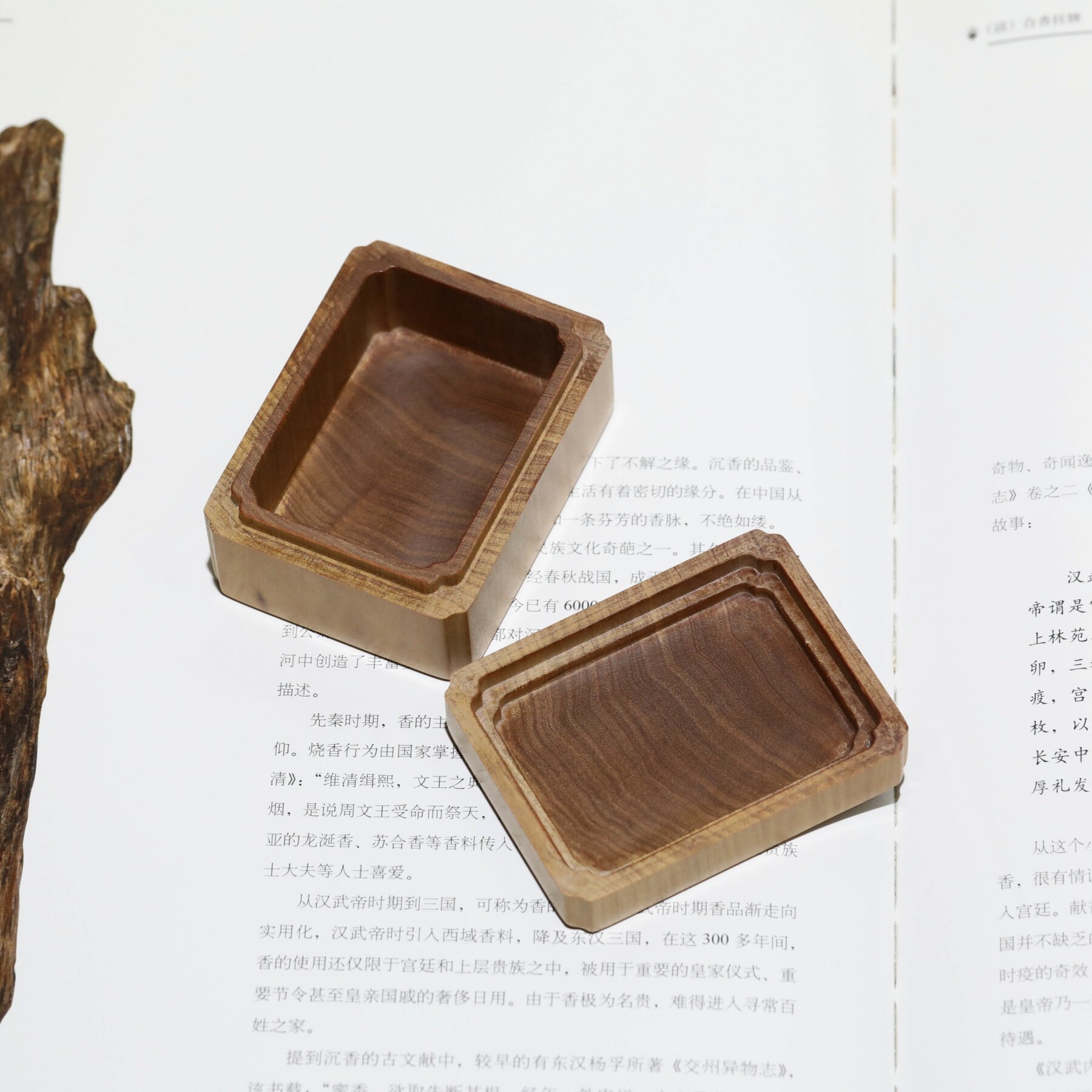 一木挖老山檀香回流藏盒