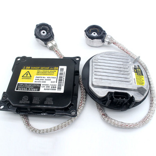 适用于丰田凯美瑞皇冠锐志普拉多霸道rav4疝气包安定器高压包模块