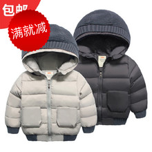 棉袄儿童棉服 棉衣反季 宝宝冬季 韩版 2019新款 男童加厚外套童装 冬装
