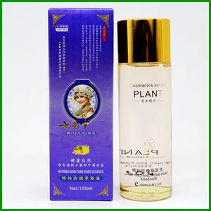 专柜正品白如雪云南精纯玫瑰萃取液纯露100ml 保湿嫩滑爽肤水补水