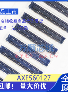 AXE560127 Panasonic松下 AXE560127D 板对板连接器 0.4MM间距60P