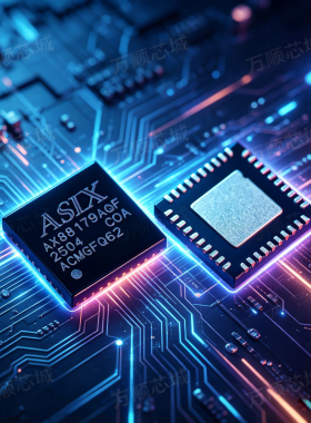 全新原装 AX88179AQF AX88179A QFN40 ASIX USB转以太网控制芯片