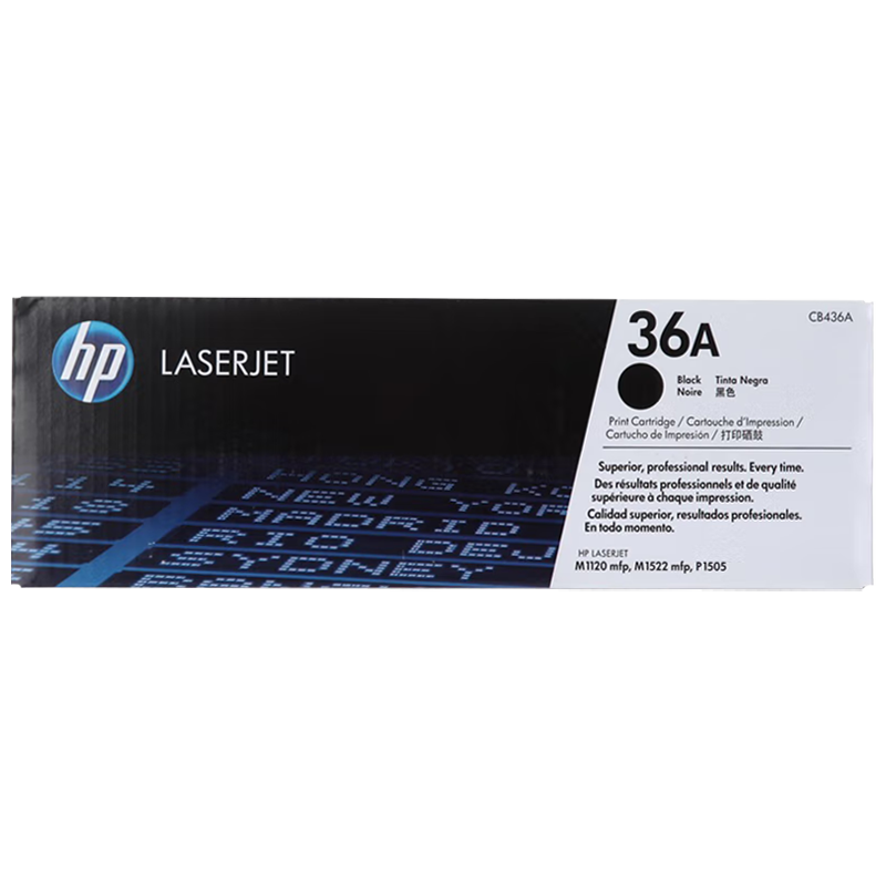 原装正品惠普HP36A硒鼓 CB436A硒鼓P1505 P1505NM 1522NM 1522NF M1120打印机硒鼓 HPCB436AC