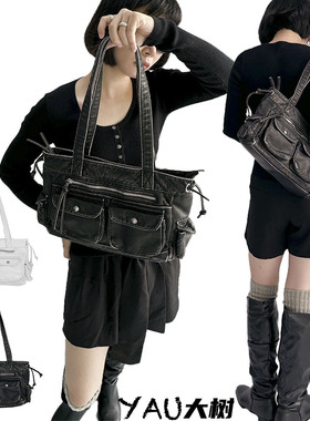 YAU大树 法式复古辣妹腋下包朋克软皮抽绳单肩包缪miuu机车包街头