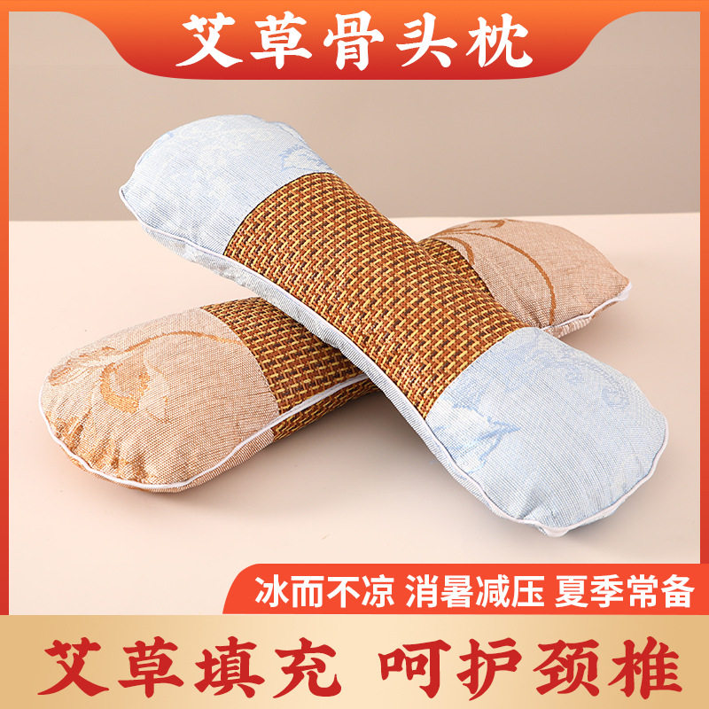 网红爆款 凉席骨头枕艾草枕夏季款 艾草颈椎枕护颈枕手工,床上用品,功能枕/保健枕/养生枕,淘宝优惠券,粉丝福利购,淘宝优惠卷