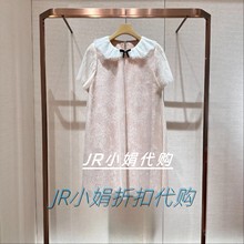 卓雅2025秋季新蕾丝亮片网纱娃娃领蝴蝶结短袖针织连衣裙XRJ4L17D