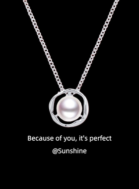 「白色入境」纯银s999珍珠项链女生轻奢小众高级感锁骨链生日礼物