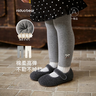 尼多熊儿童打底裤秋冬加厚宝宝配裙子的裤子婴儿毛圈女童长裤修身