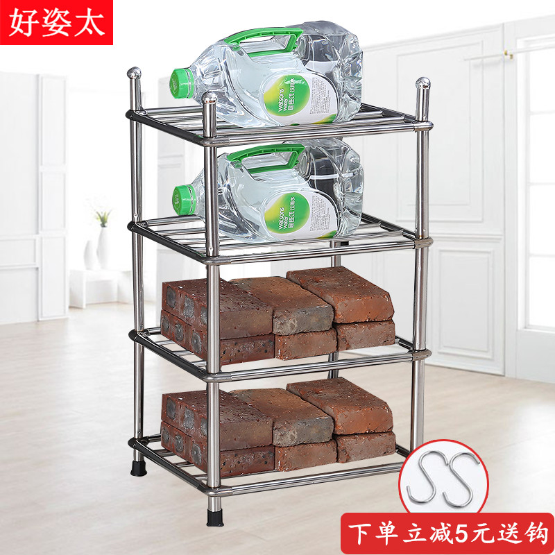 不锈钢脸盆架厨房杂物客厅阳台