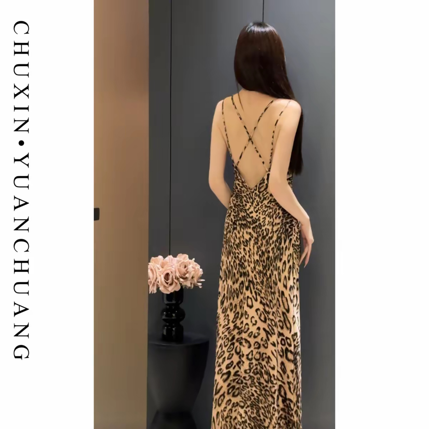 美背蕾丝睡裙家居服小豹纹性感女