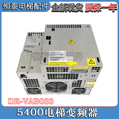 迅达5500变频器VF33BR22