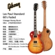Les Paul Standard 60s Faded Vintage Cherry Sunburst