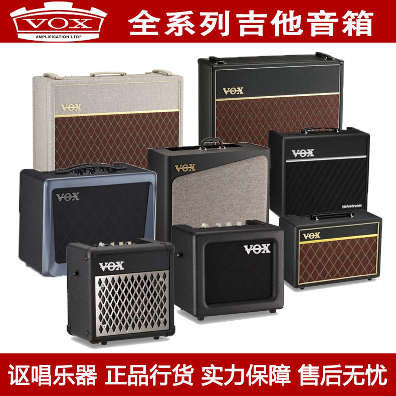 vox前世,vox直播 - 伤感说说吧