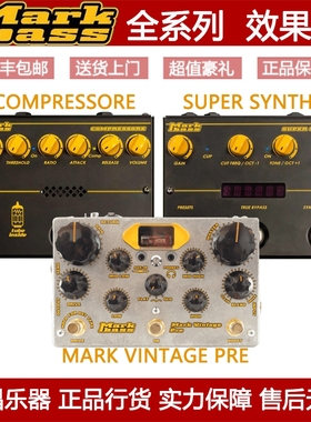 Markbass Vintage Pre/COMPRESSORE贝司音箱电子管合成压缩效果器